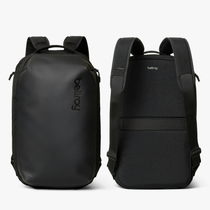 Bellroy Venture Grab Pack