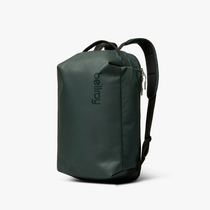 Bellroy Venture Grab Pack